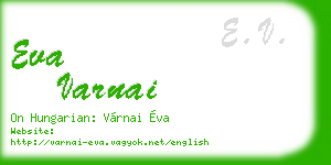 eva varnai business card